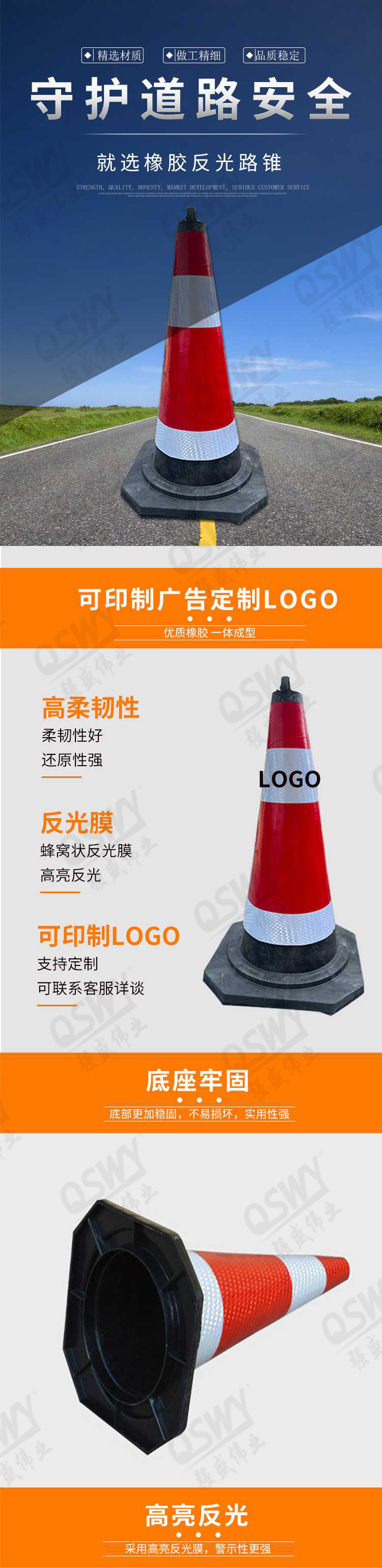 1f6fea6b3e75a05c51283e0e96dc8bc.jpg