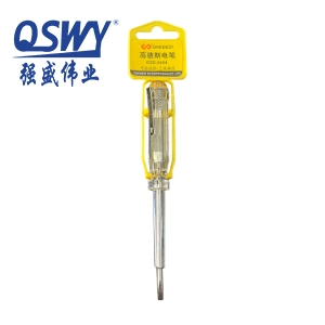 （GAODESI)GSE-2404）测电笔 感应式电工多功能测电笔 非接触式电笔